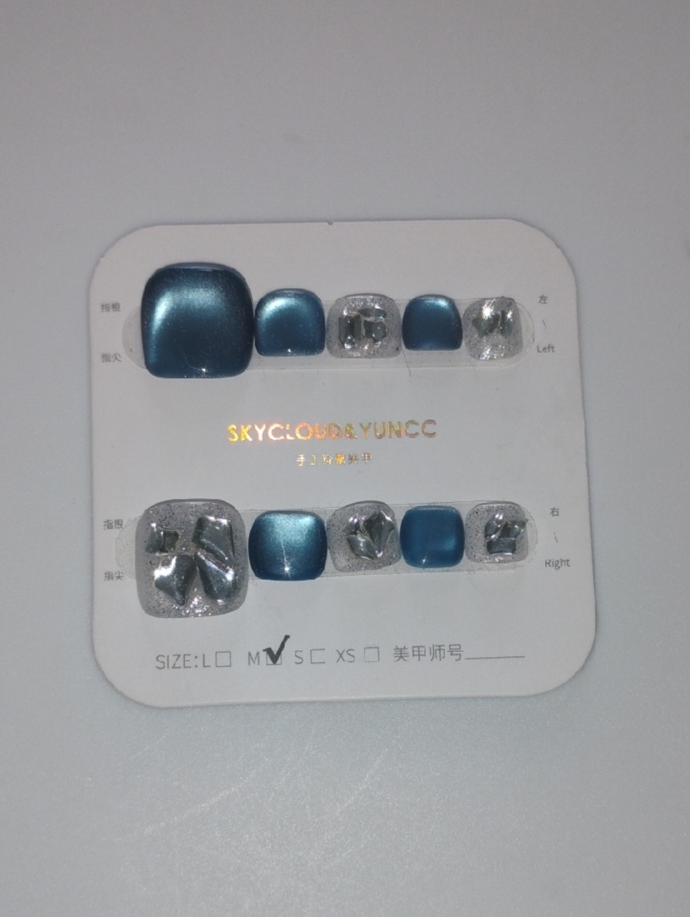 Skycloud & Yuncc Blue Metallic and Silver Glitter Press-On Toe Nails